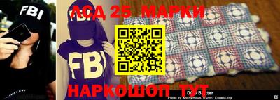 шишки Волжский
