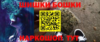 прущий лед Волгодонск