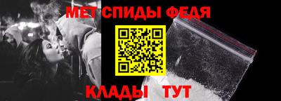 шишки Волжский