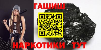 прущий лед Волгодонск