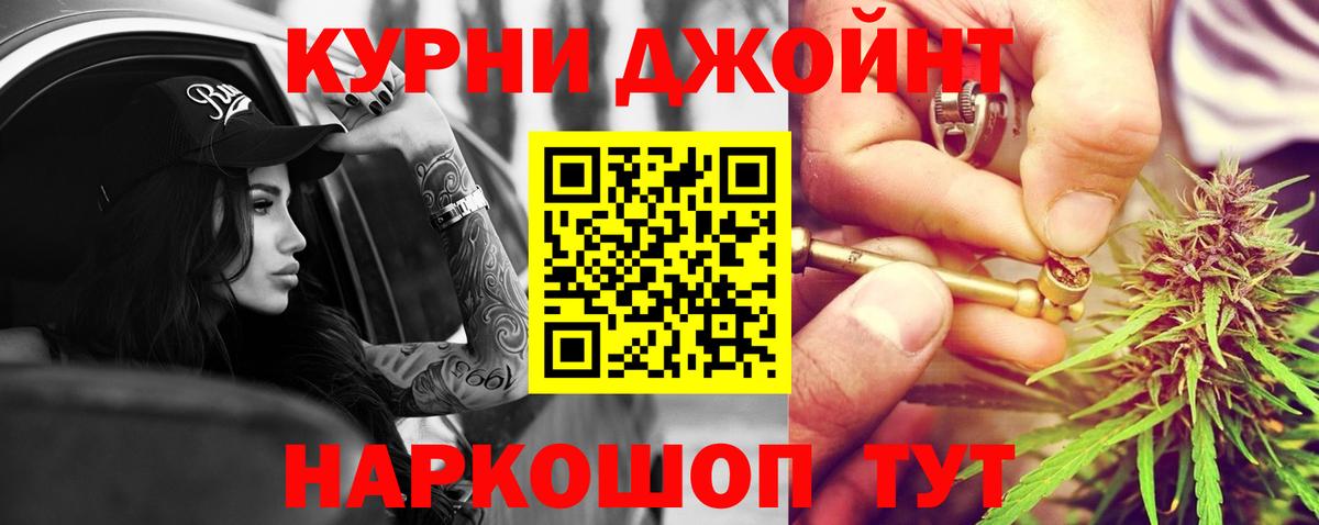 МАРИХУАНА ГИДРОПОН Великий Устюг